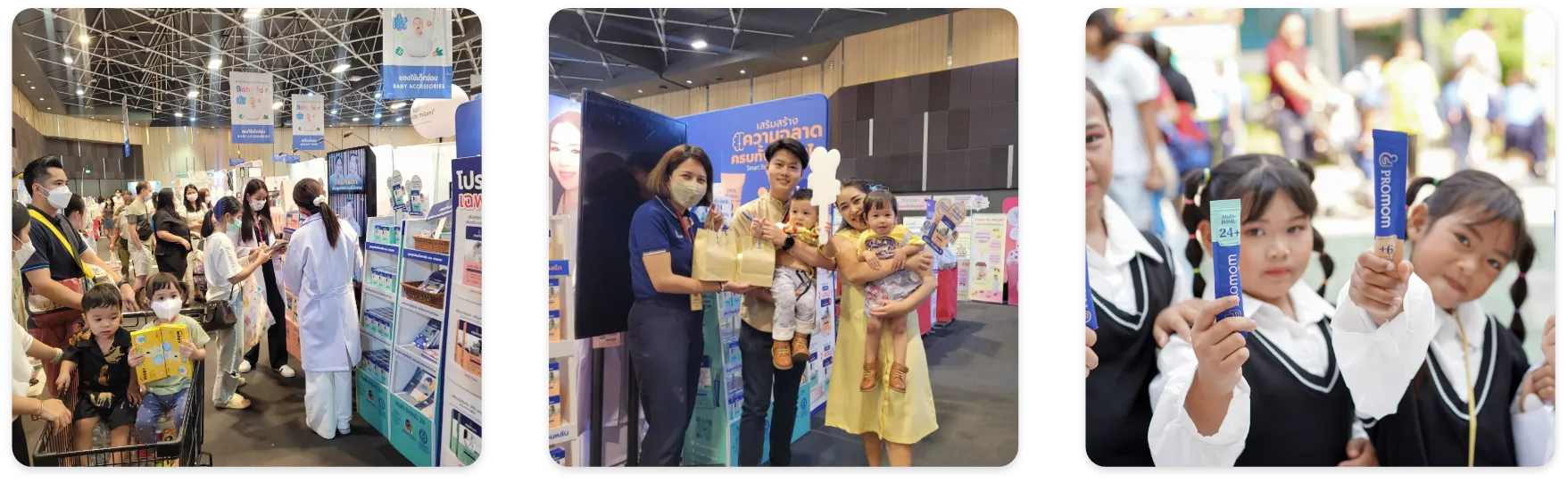 Nutri Plus 41|42 เข้าใจทุกปัญหา ของคุณแม่ให้นมบุตร